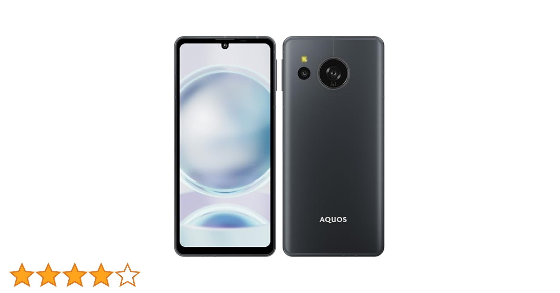 [A級]AQUOS sense8 楽天モバイル SH-M26 コバルトブラック ムスビー｜AQUOS sense8 SH-M26 128GB コバルトブラック SIM